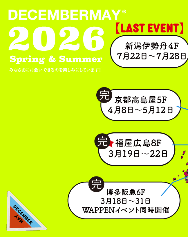 081910.jpg
