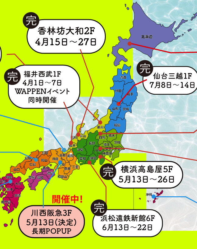 081911.jpg