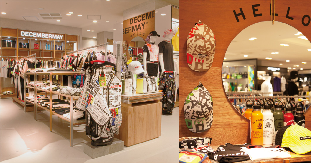 STORES