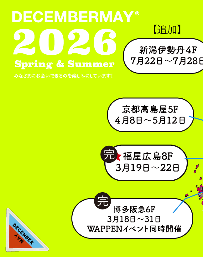 081910.jpg