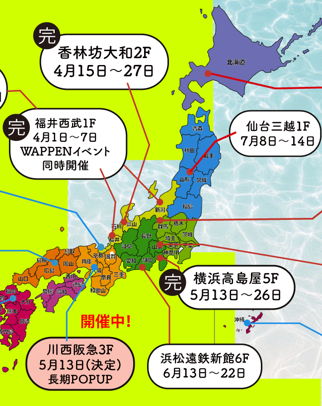 081911.jpg