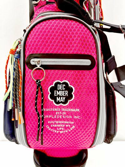 Honeycomb Mesh Stand Caddy | DECEMBERMAY