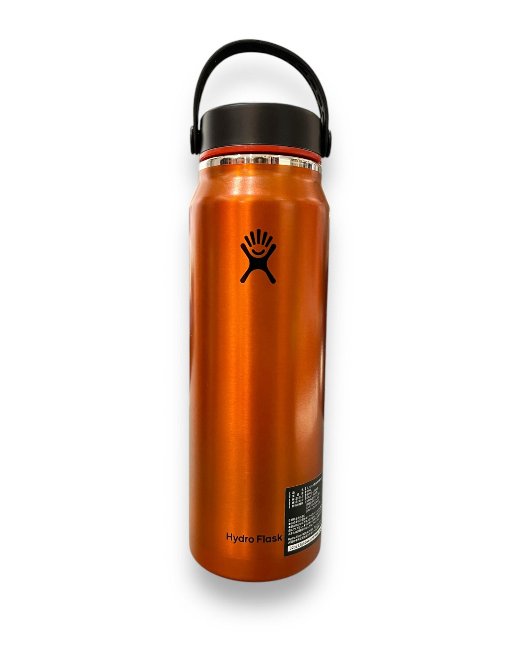 32oz HydroFlask x DECEMBERMAY | DECEMBERMAY