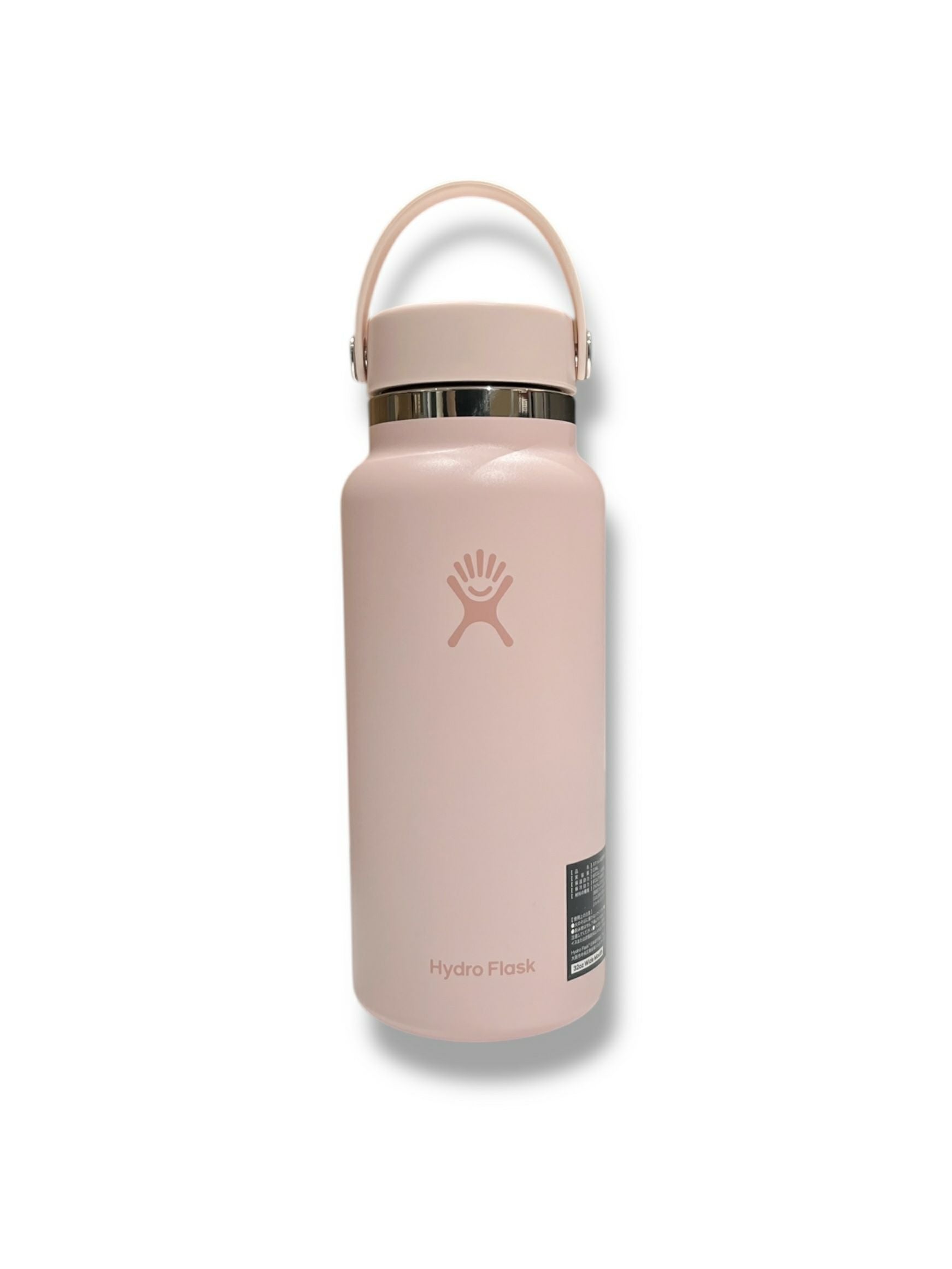 32oz HydroFlask x DECEMBERMAY | DECEMBERMAY