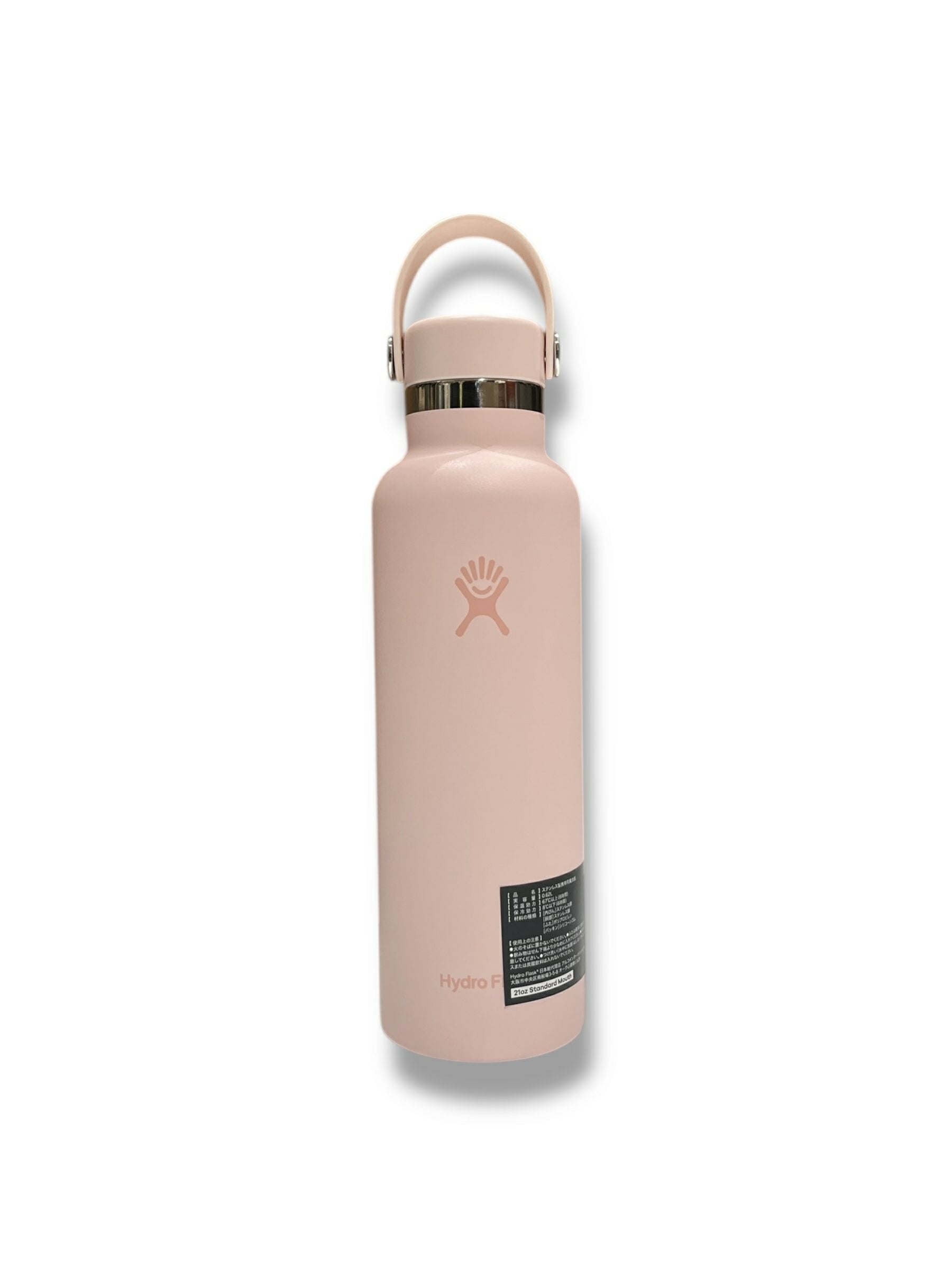 21oz HydroFlask x DECEMBERMAY | DECEMBERMAY
