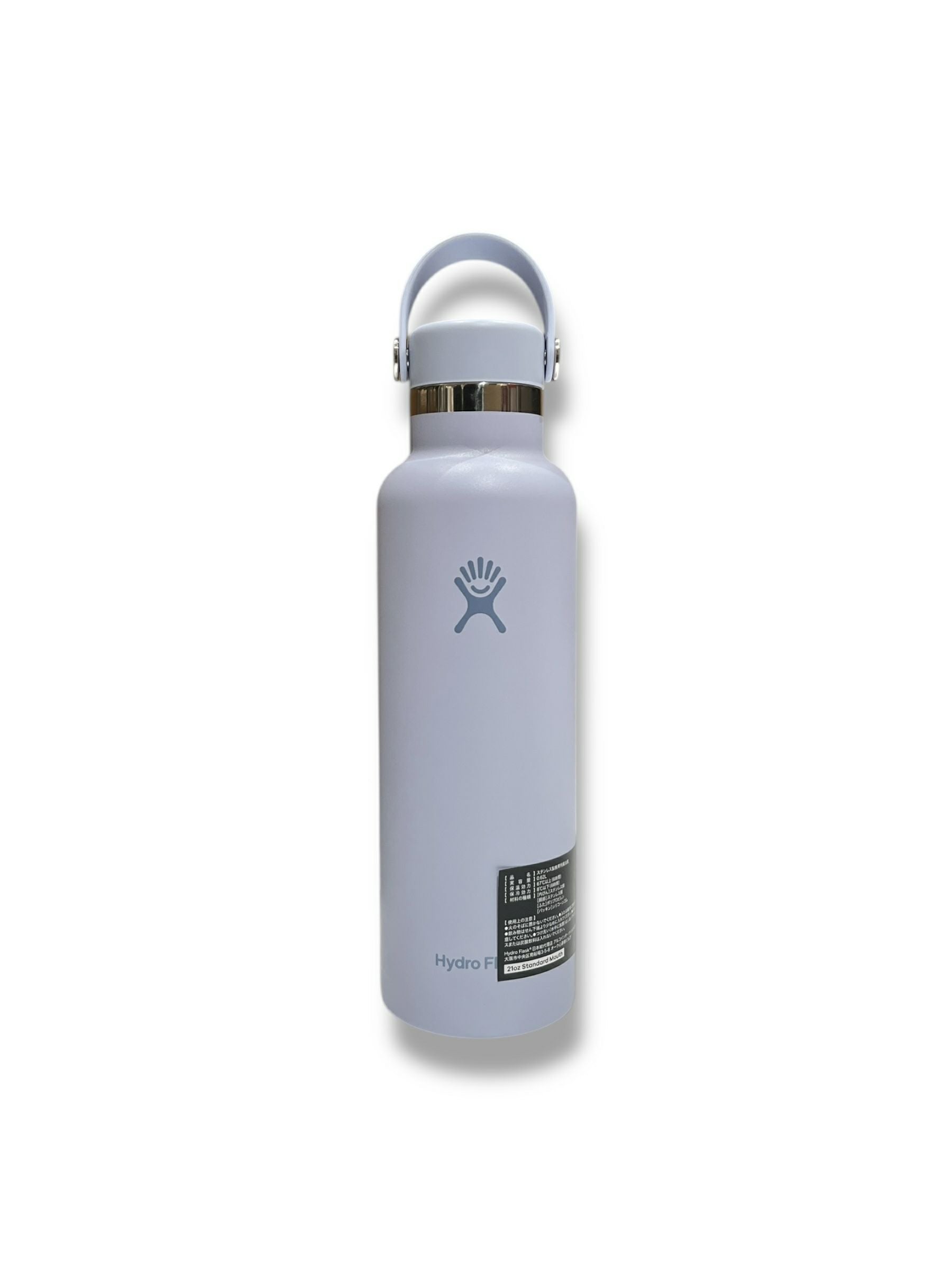 21oz HydroFlask x DECEMBERMAY | DECEMBERMAY