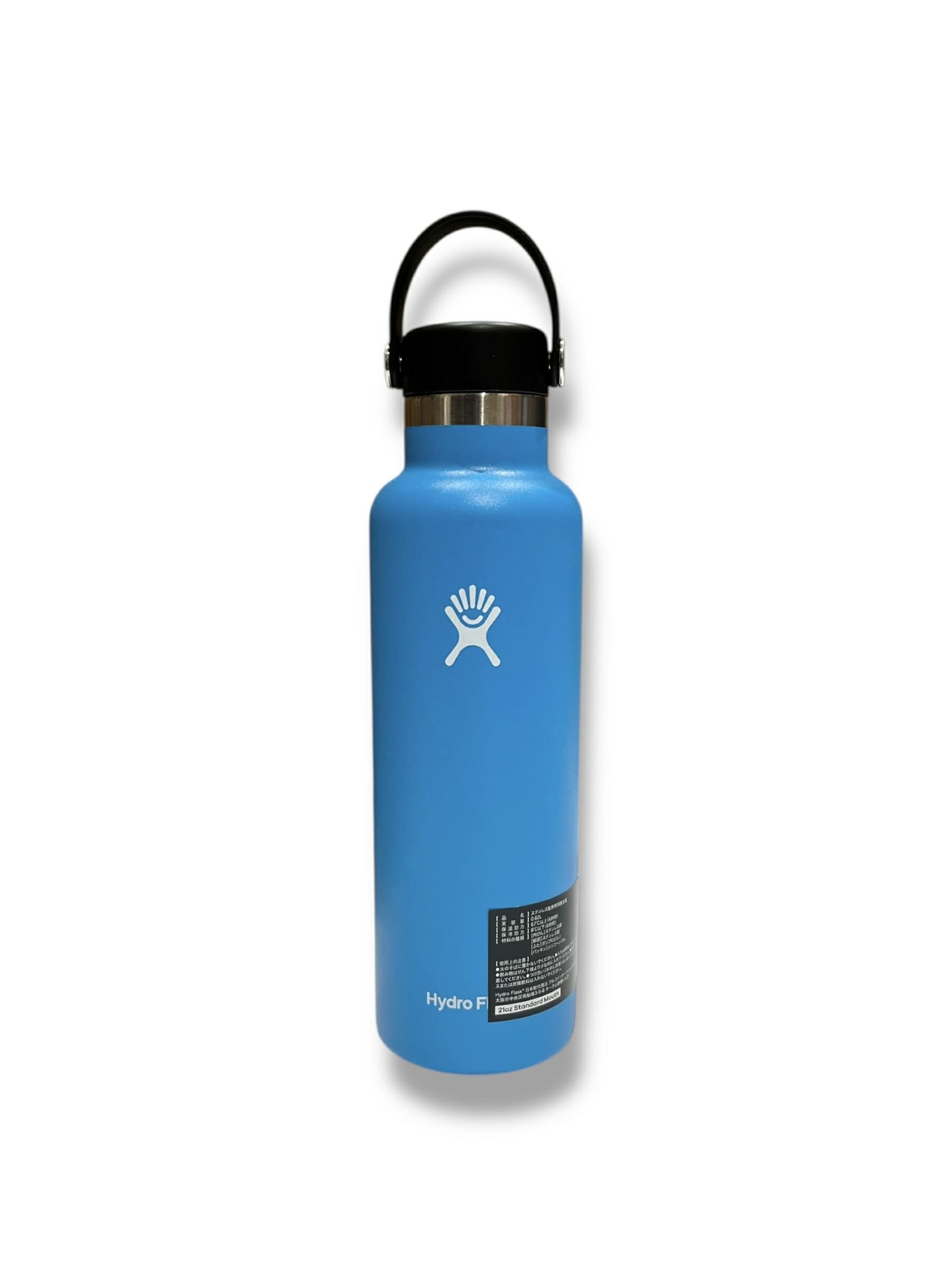 21oz HydroFlask x DECEMBERMAY | DECEMBERMAY